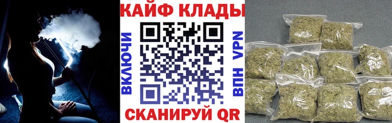 Что такое Углегорск ГАШИШ А ПВП АМФЕТАМИН Марихуана KRAKEN ТОР Меф