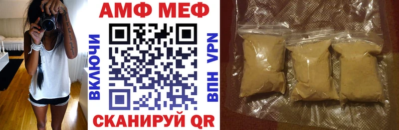 Amphetamine 98%  цена наркотик  Углегорск 