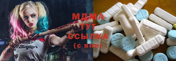 марихуана Абдулино