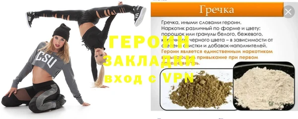 марихуана Абдулино