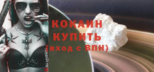 мдпв Пролетарск