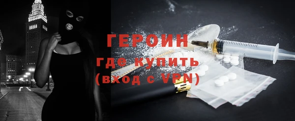 марихуана Абдулино