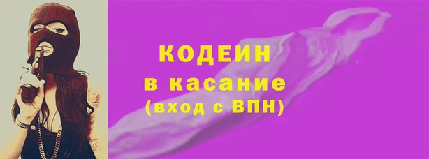 марихуана Абдулино