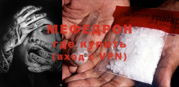 прущие грибы Приозерск